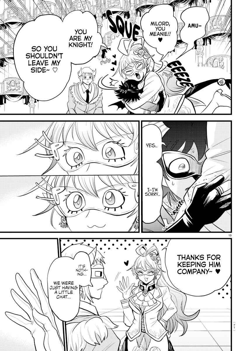 18+ Mairimashita! Iruma-kun Chapter 296 page 17