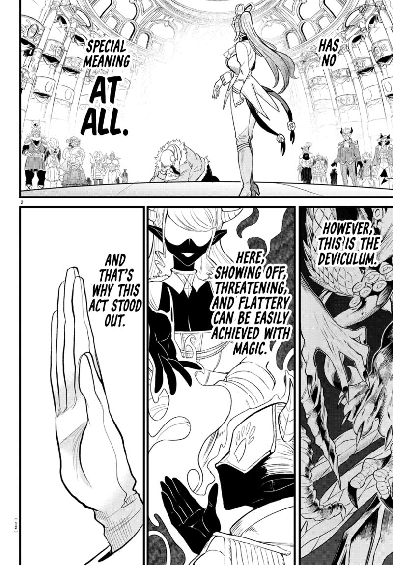 18+ Mairimashita! Iruma-kun Chapter 297 page 4