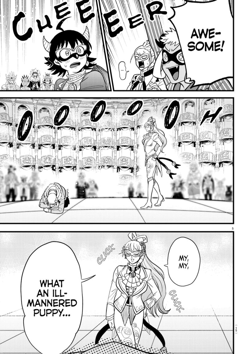 18+ Mairimashita! Iruma-kun Chapter 297 page 7