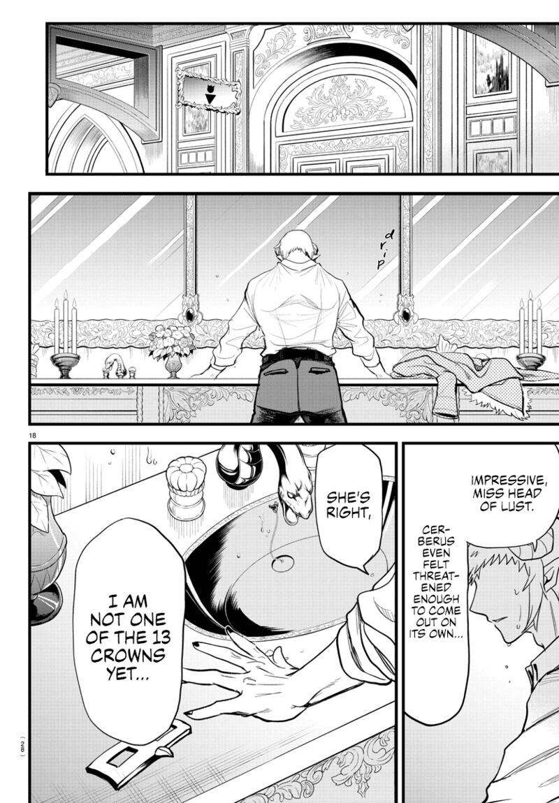18+ Mairimashita! Iruma-kun Chapter 297 page 17