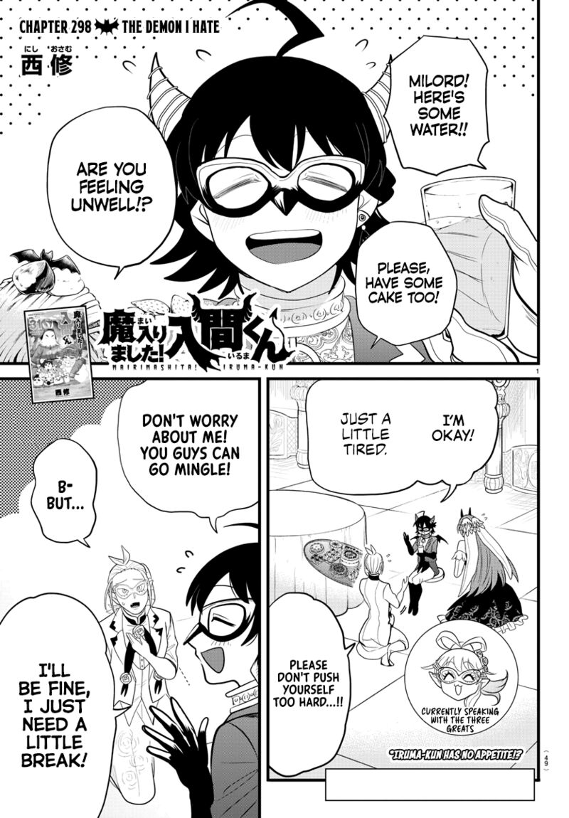 18+ Mairimashita! Iruma-kun Chapter 298 page 1