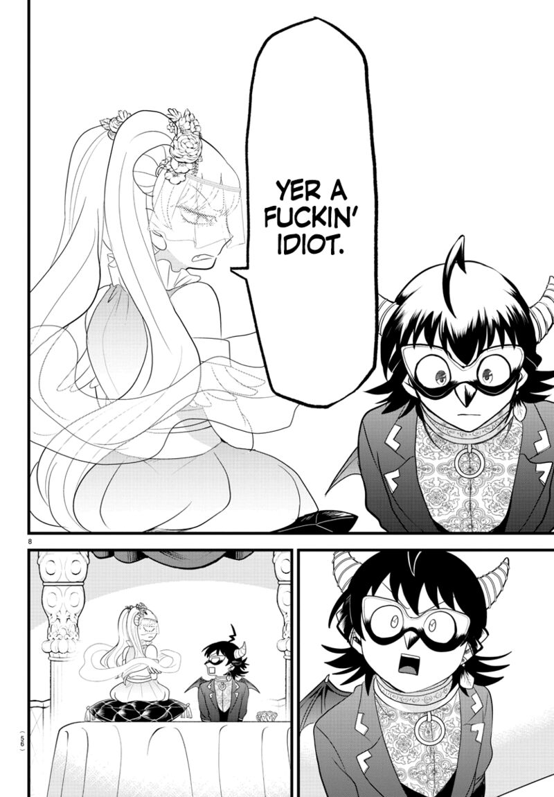 18+ Mairimashita! Iruma-kun Chapter 298 page 8