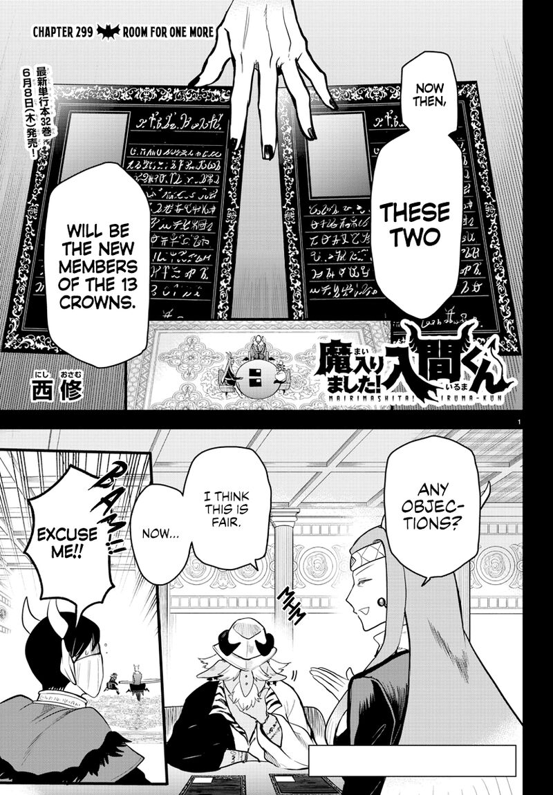 18+ Mairimashita! Iruma-kun Chapter 299 page 1