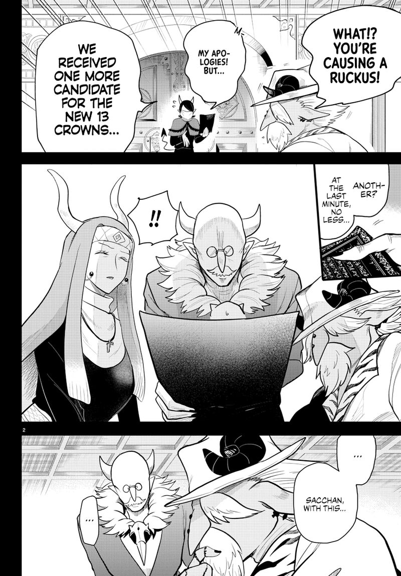18+ Mairimashita! Iruma-kun Chapter 299 page 2