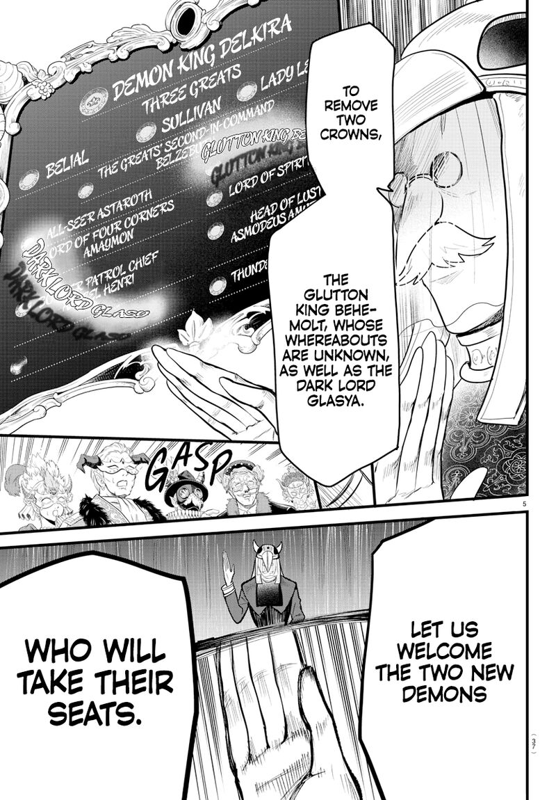 18+ Mairimashita! Iruma-kun Chapter 299 page 5
