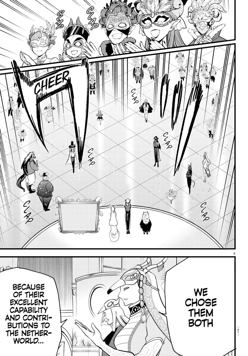 18+ Mairimashita! Iruma-kun Chapter 299 page 8