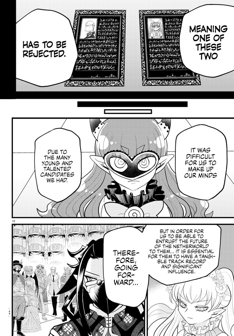 18+ Mairimashita! Iruma-kun Chapter 299 page 11