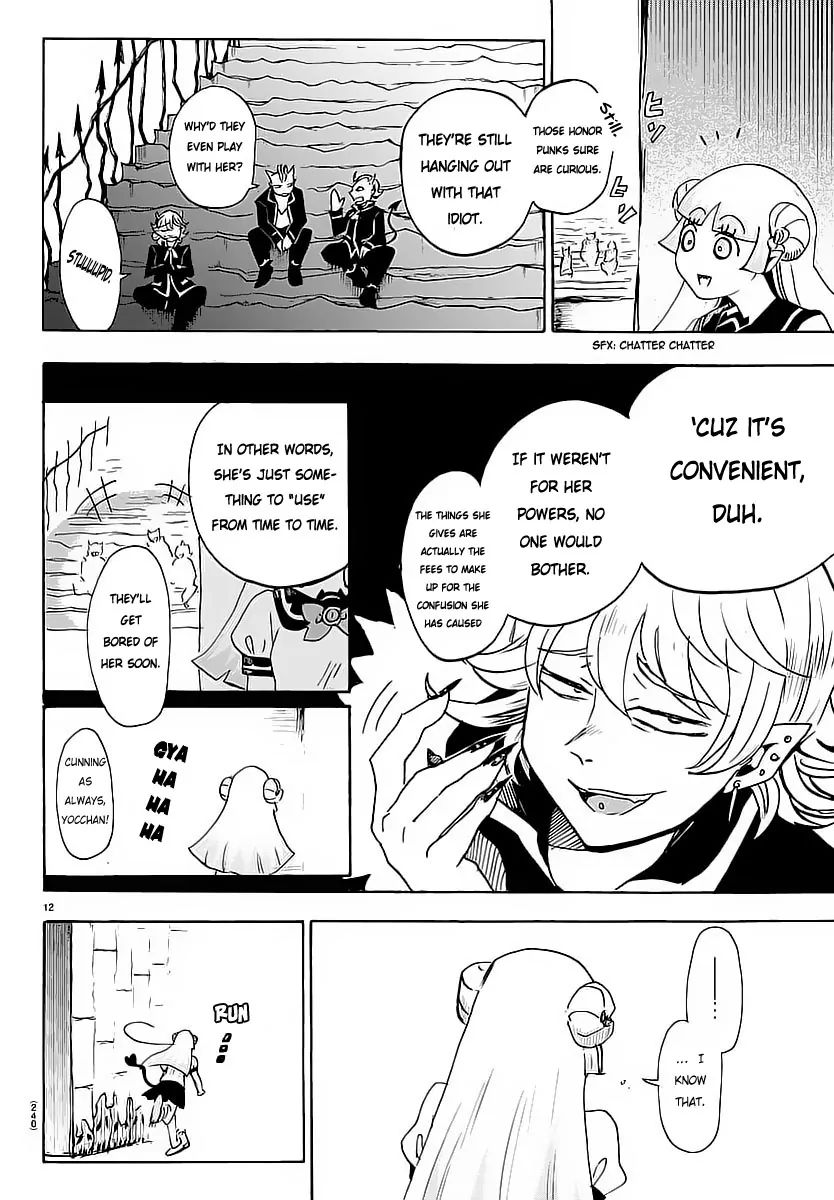 18+ Mairimashita! Iruma-kun Vol.1 Chapter 3: Iruma And Clara page 13