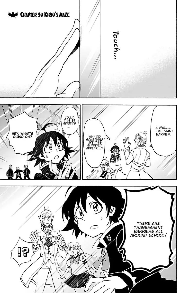 18+ Mairimashita! Iruma-kun Vol.4 Chapter 30: Kirio's Maze page 2