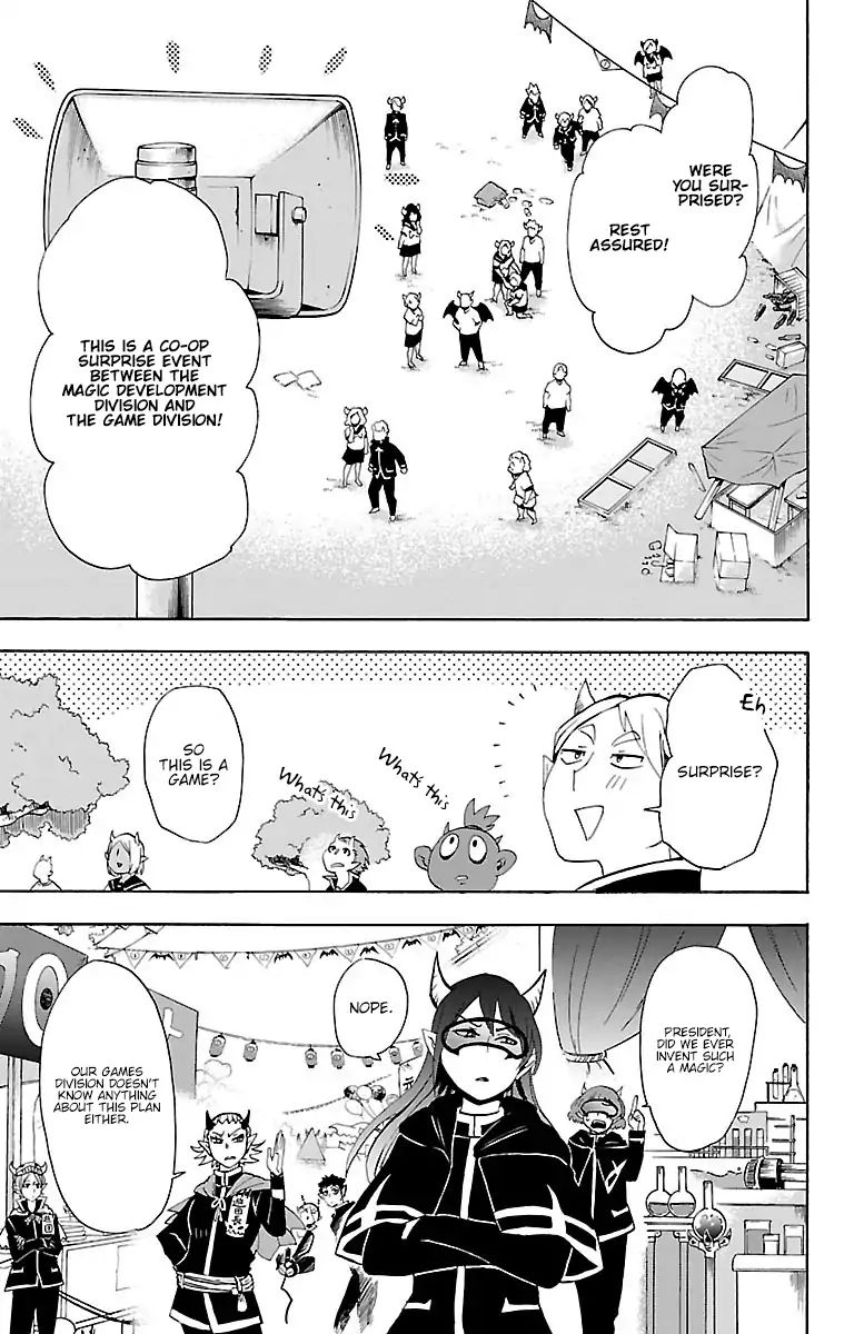 18+ Mairimashita! Iruma-kun Vol.4 Chapter 30: Kirio's Maze page 8