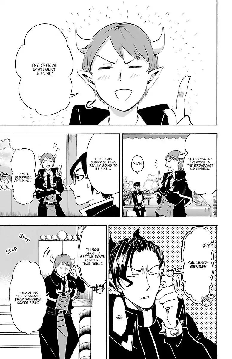 18+ Mairimashita! Iruma-kun Vol.4 Chapter 30: Kirio's Maze page 10