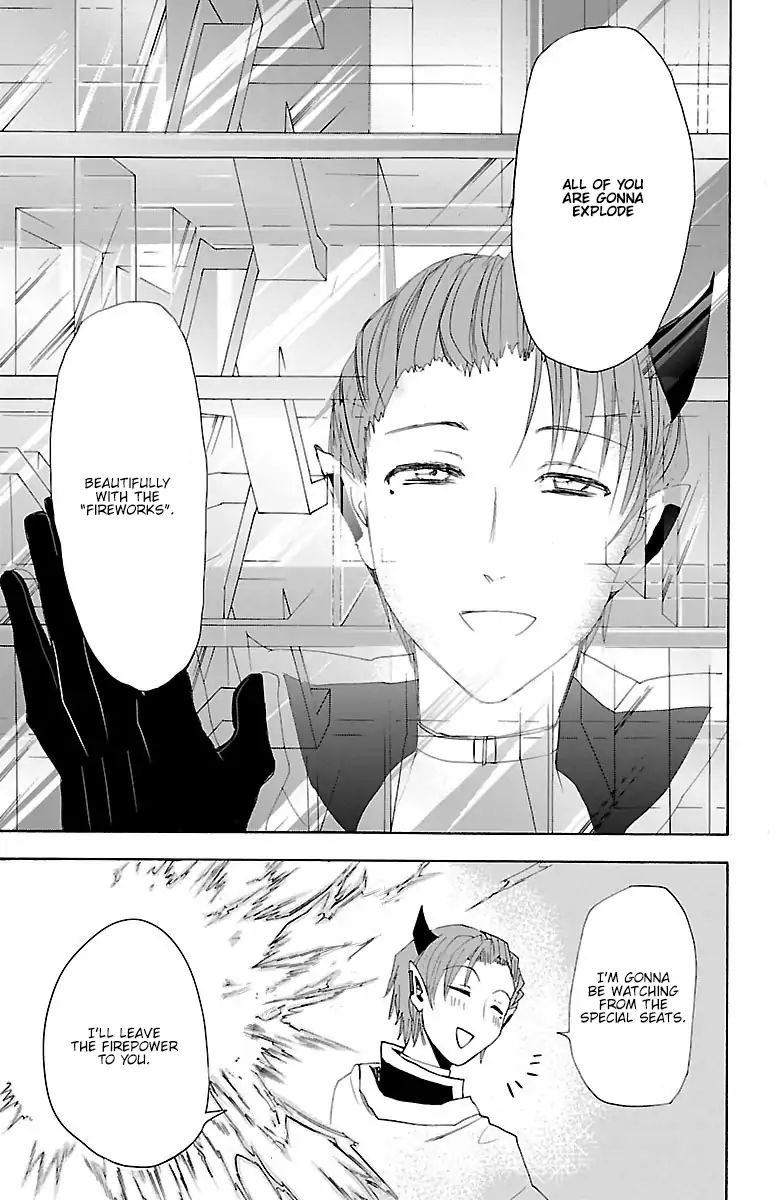 18+ Mairimashita! Iruma-kun Vol.4 Chapter 30: Kirio's Maze page 18