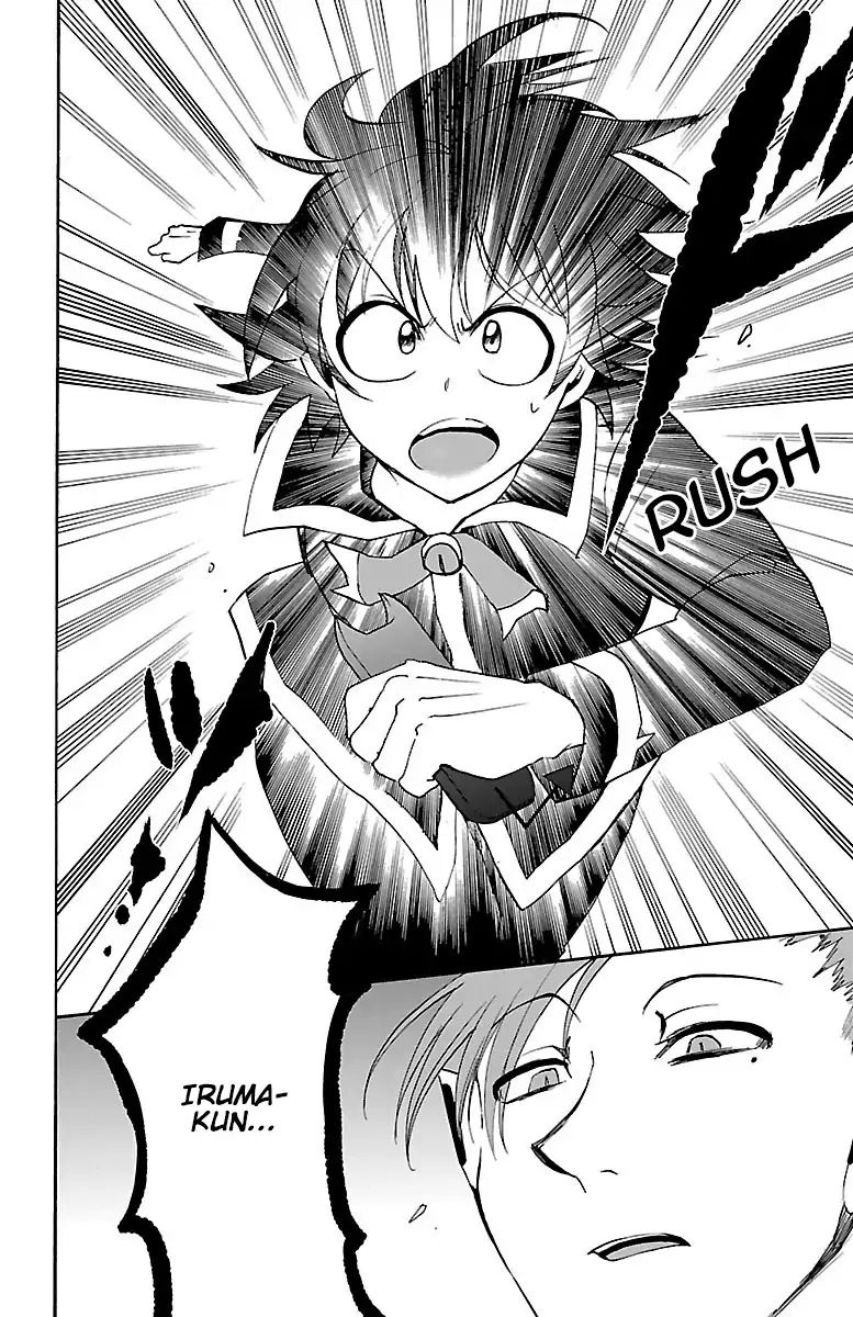 18+ Mairimashita! Iruma-kun Vol.4 Chapter 30: Kirio's Maze page 21