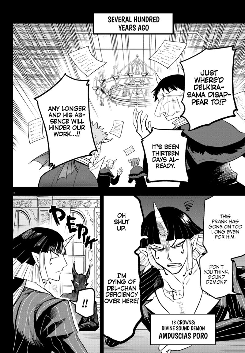 18+ Mairimashita! Iruma-kun Chapter 300 page 3