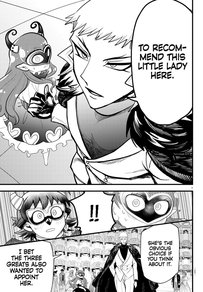 18+ Mairimashita! Iruma-kun Chapter 300 page 8