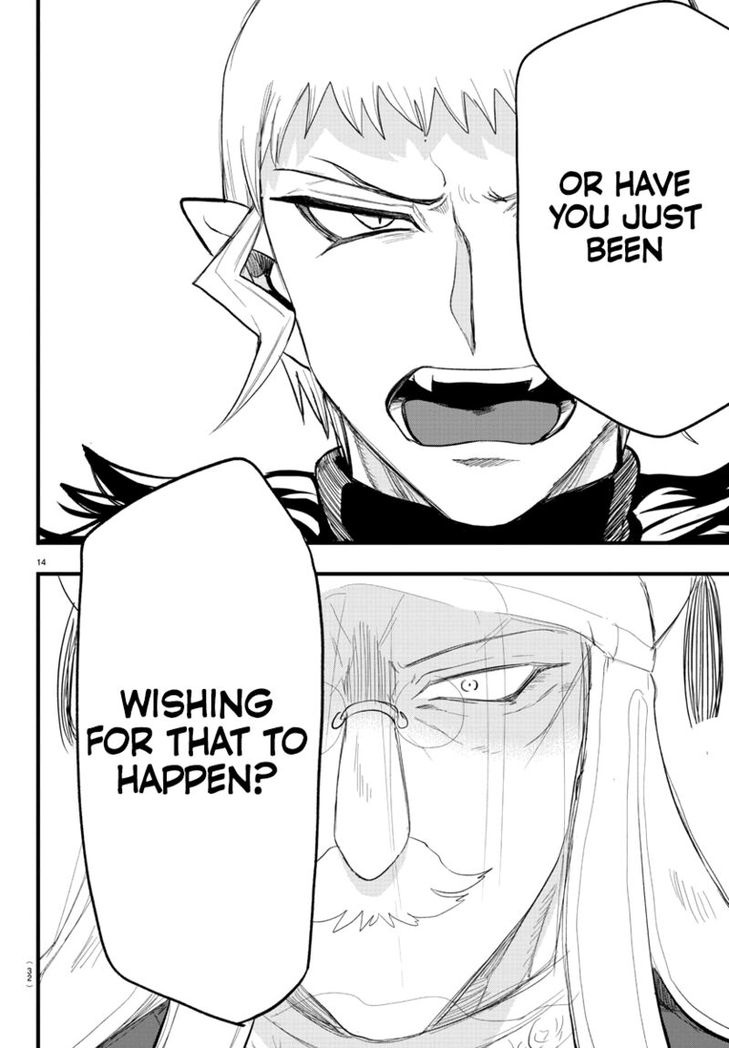 18+ Mairimashita! Iruma-kun Chapter 300 page 14
