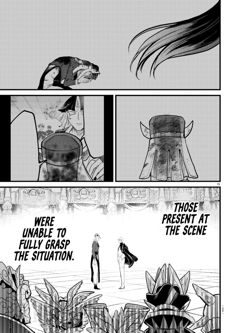 18+ Mairimashita! Iruma-kun Chapter 300 page 15