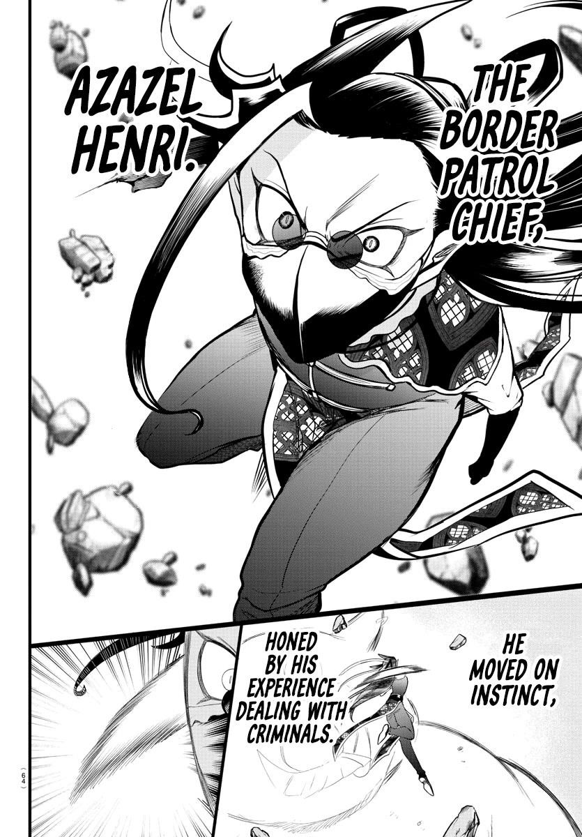 18+ Mairimashita! Iruma-kun Chapter 301 page 3