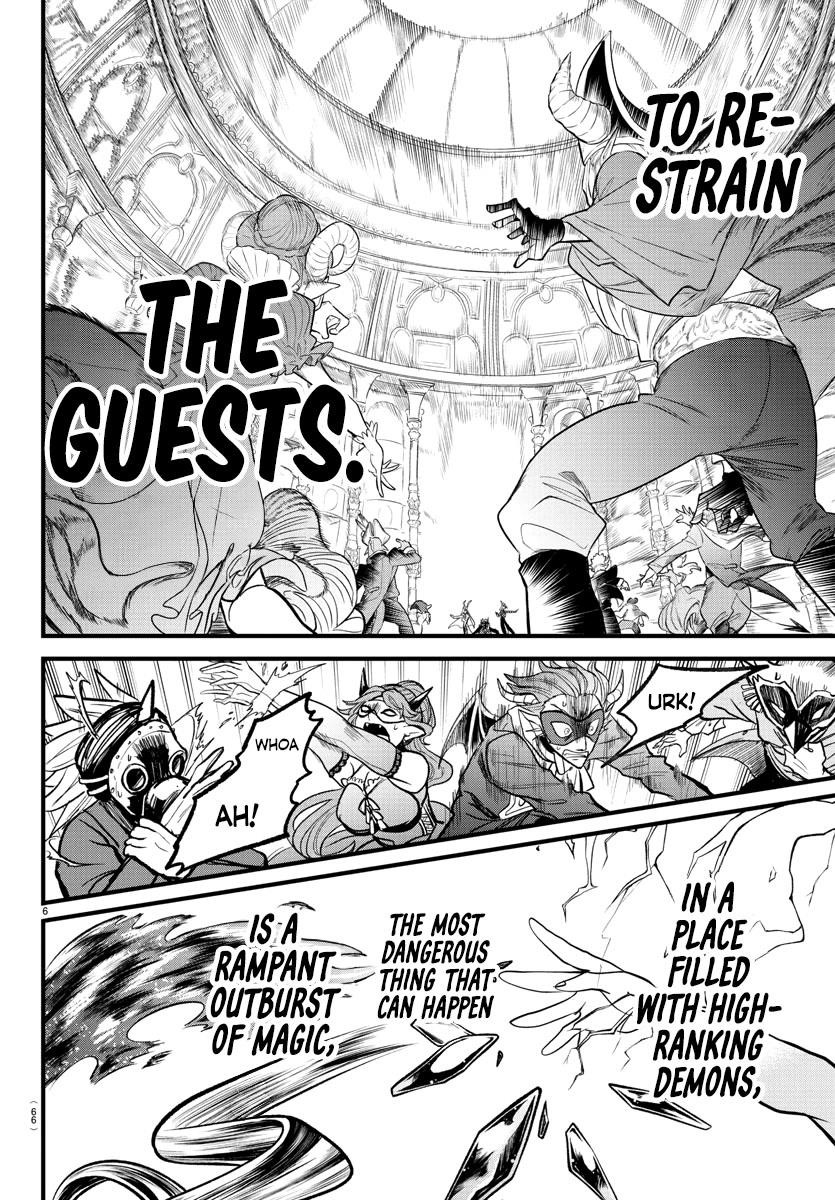 18+ Mairimashita! Iruma-kun Chapter 301 page 5