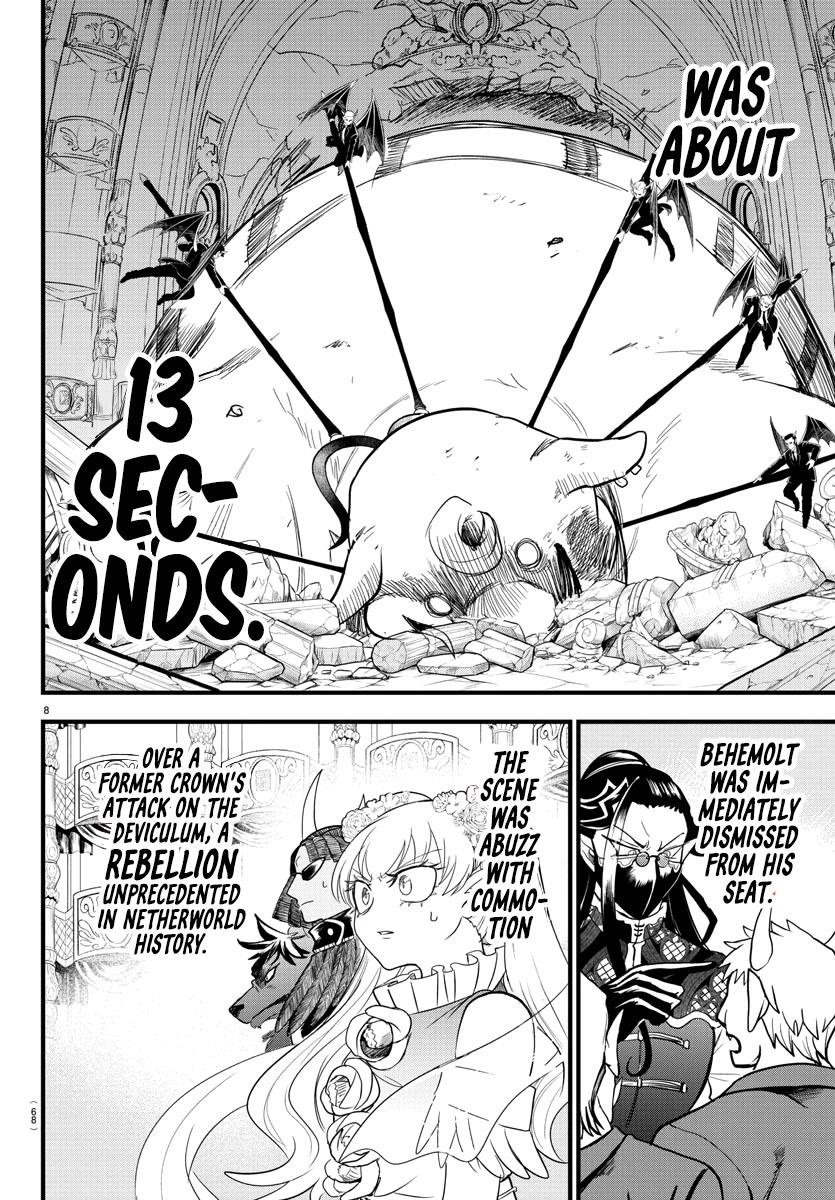 18+ Mairimashita! Iruma-kun Chapter 301 page 7