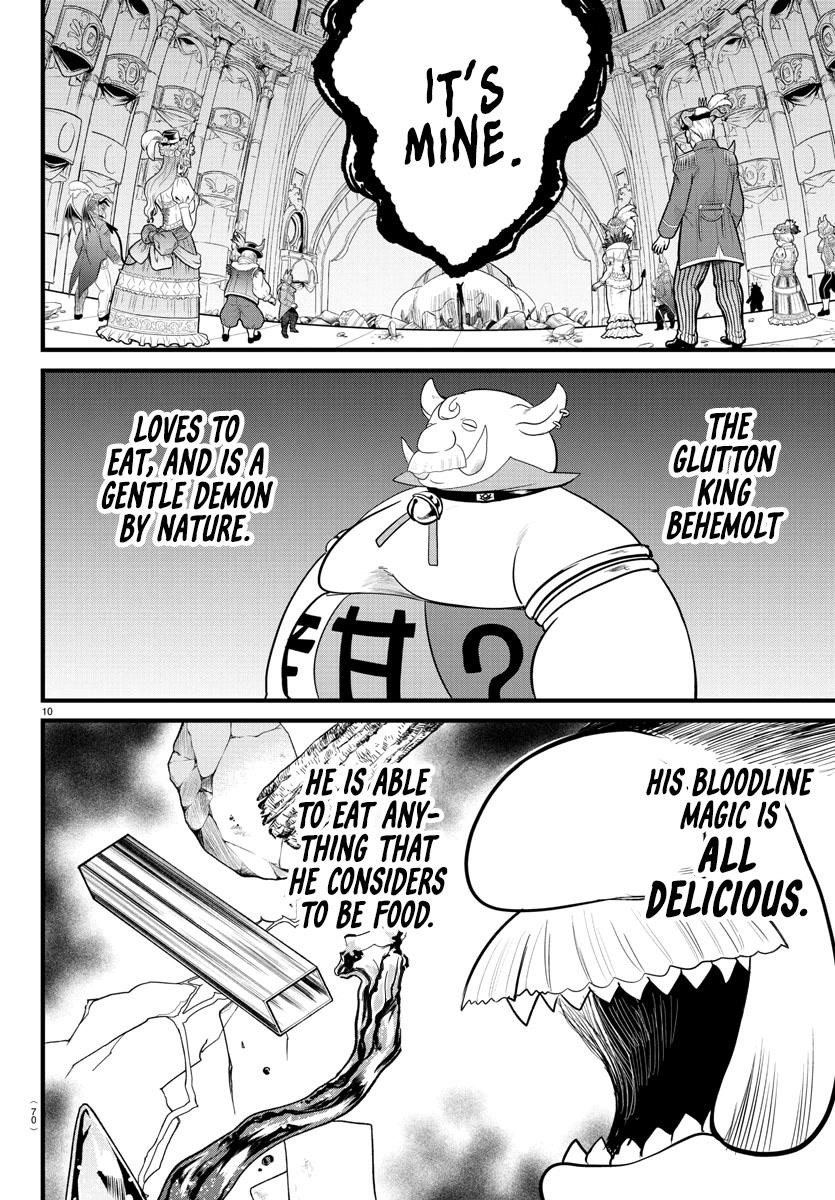 18+ Mairimashita! Iruma-kun Chapter 301 page 9