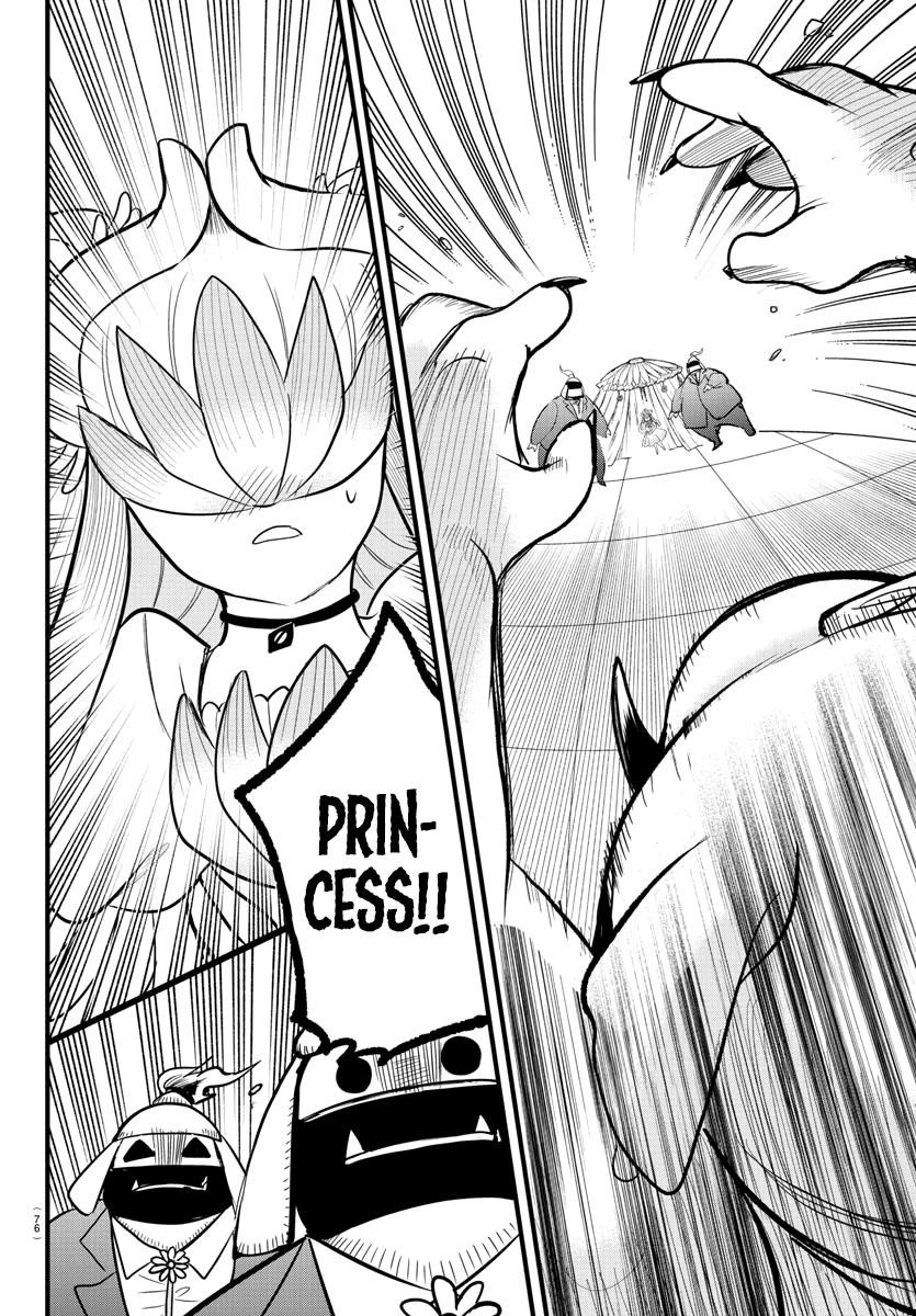 18+ Mairimashita! Iruma-kun Chapter 301 page 14