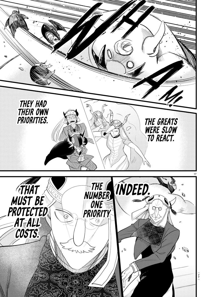 18+ Mairimashita! Iruma-kun Chapter 301 page 15