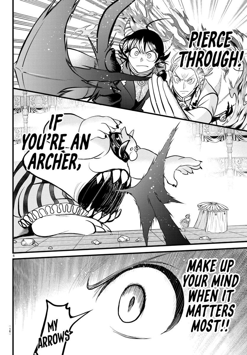 18+ Mairimashita! Iruma-kun Chapter 302 page 7
