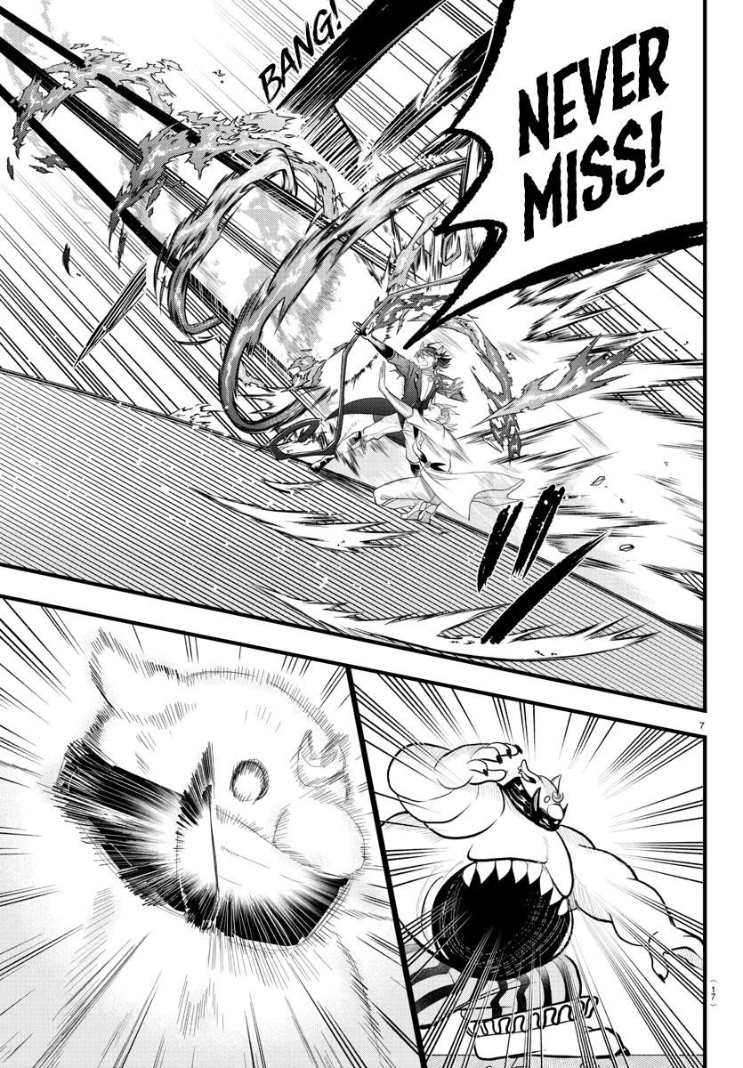 18+ Mairimashita! Iruma-kun Chapter 302 page 8