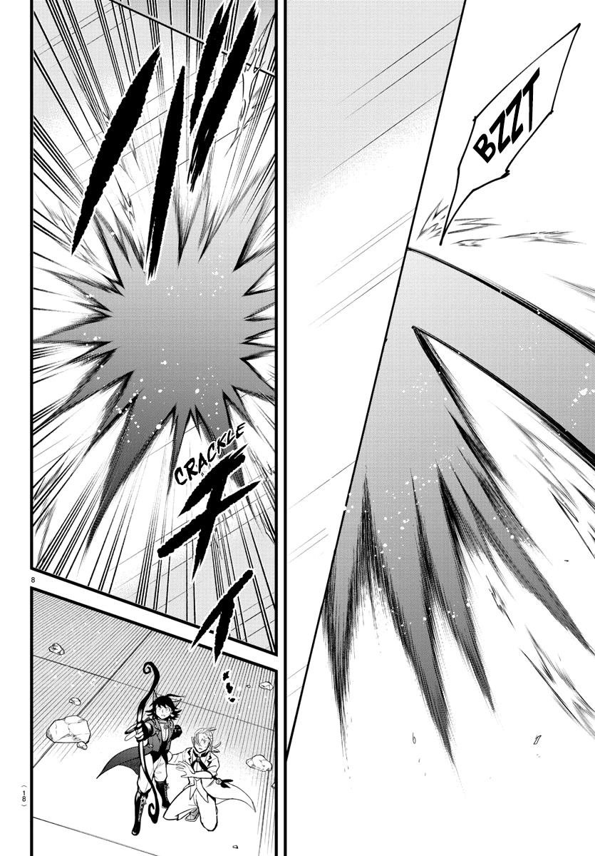 18+ Mairimashita! Iruma-kun Chapter 302 page 9