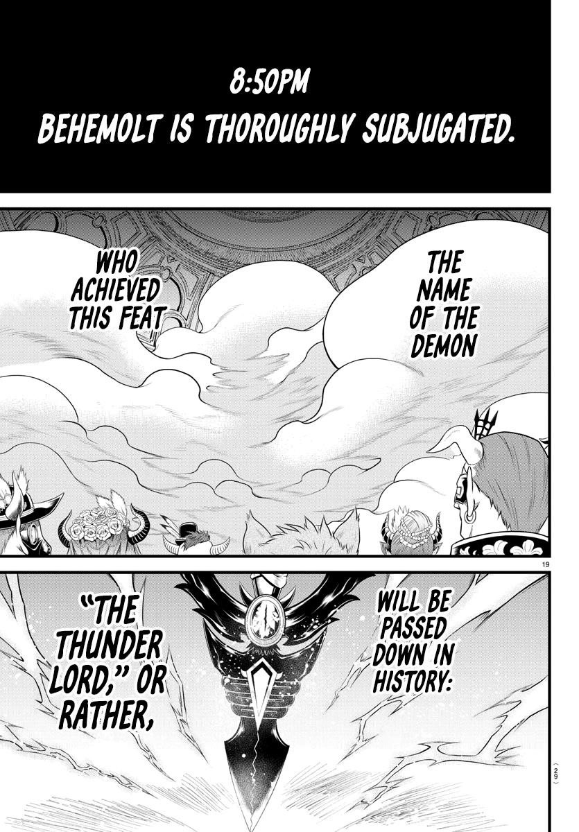 18+ Mairimashita! Iruma-kun Chapter 302 page 17
