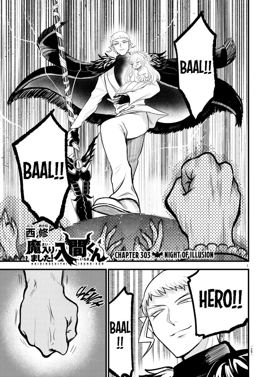 18+ Mairimashita! Iruma-kun Chapter 303 page 1
