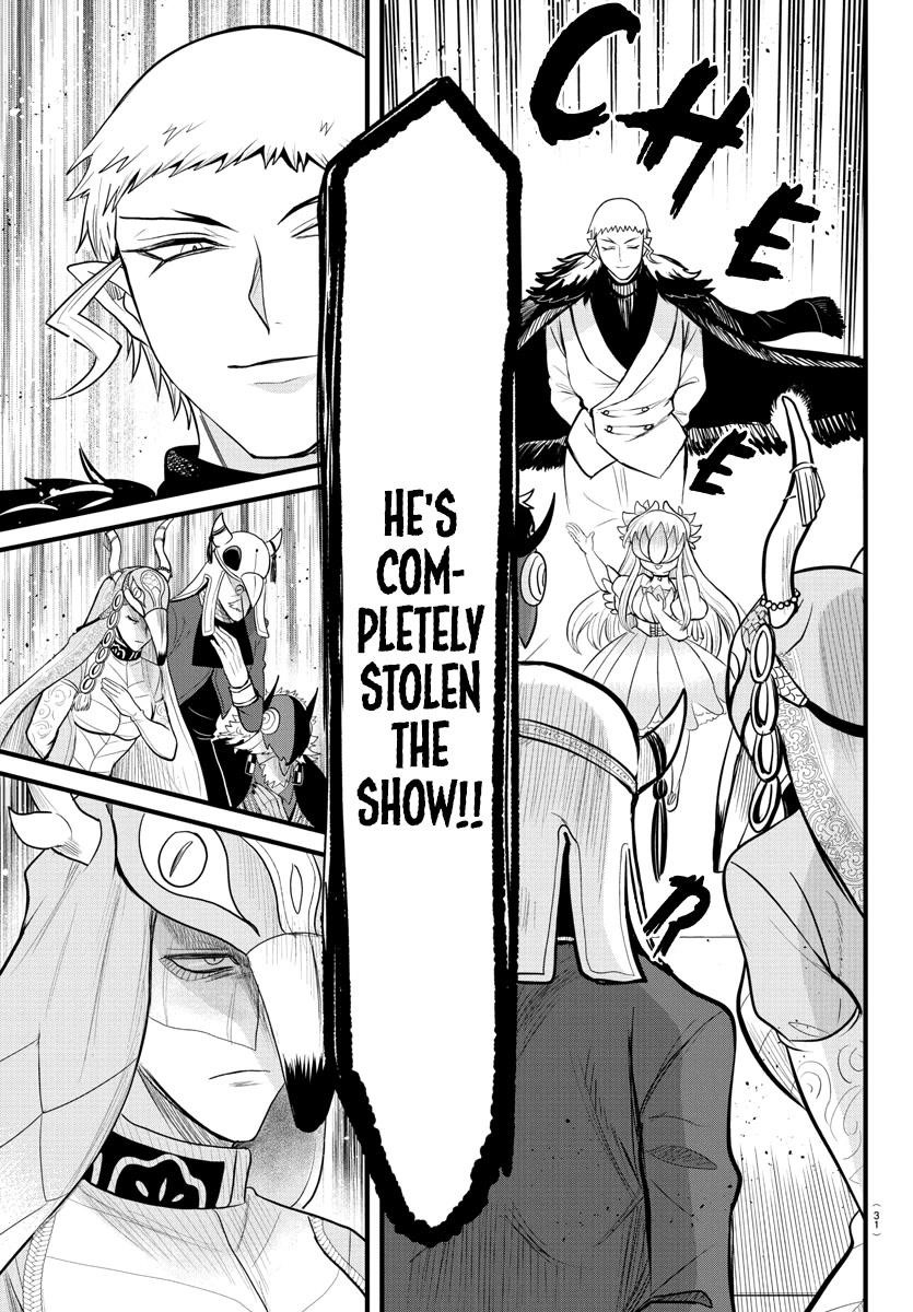 18+ Mairimashita! Iruma-kun Chapter 303 page 3