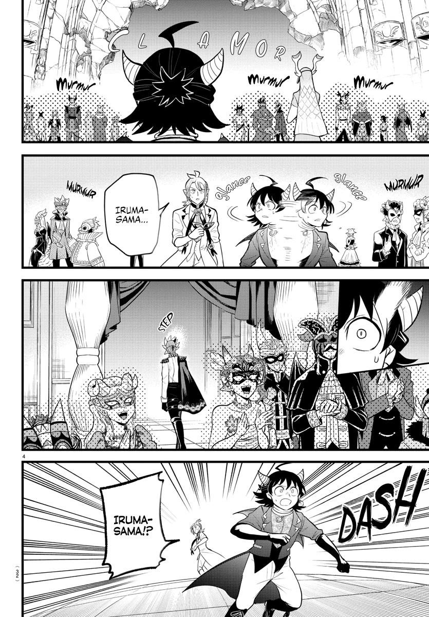18+ Mairimashita! Iruma-kun Chapter 303 page 4