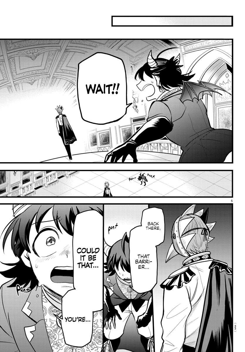 18+ Mairimashita! Iruma-kun Chapter 303 page 5