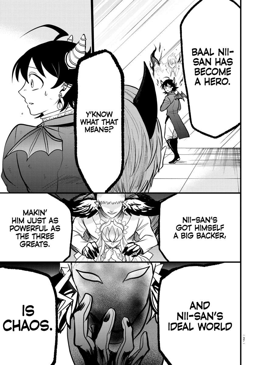 18+ Mairimashita! Iruma-kun Chapter 303 page 9
