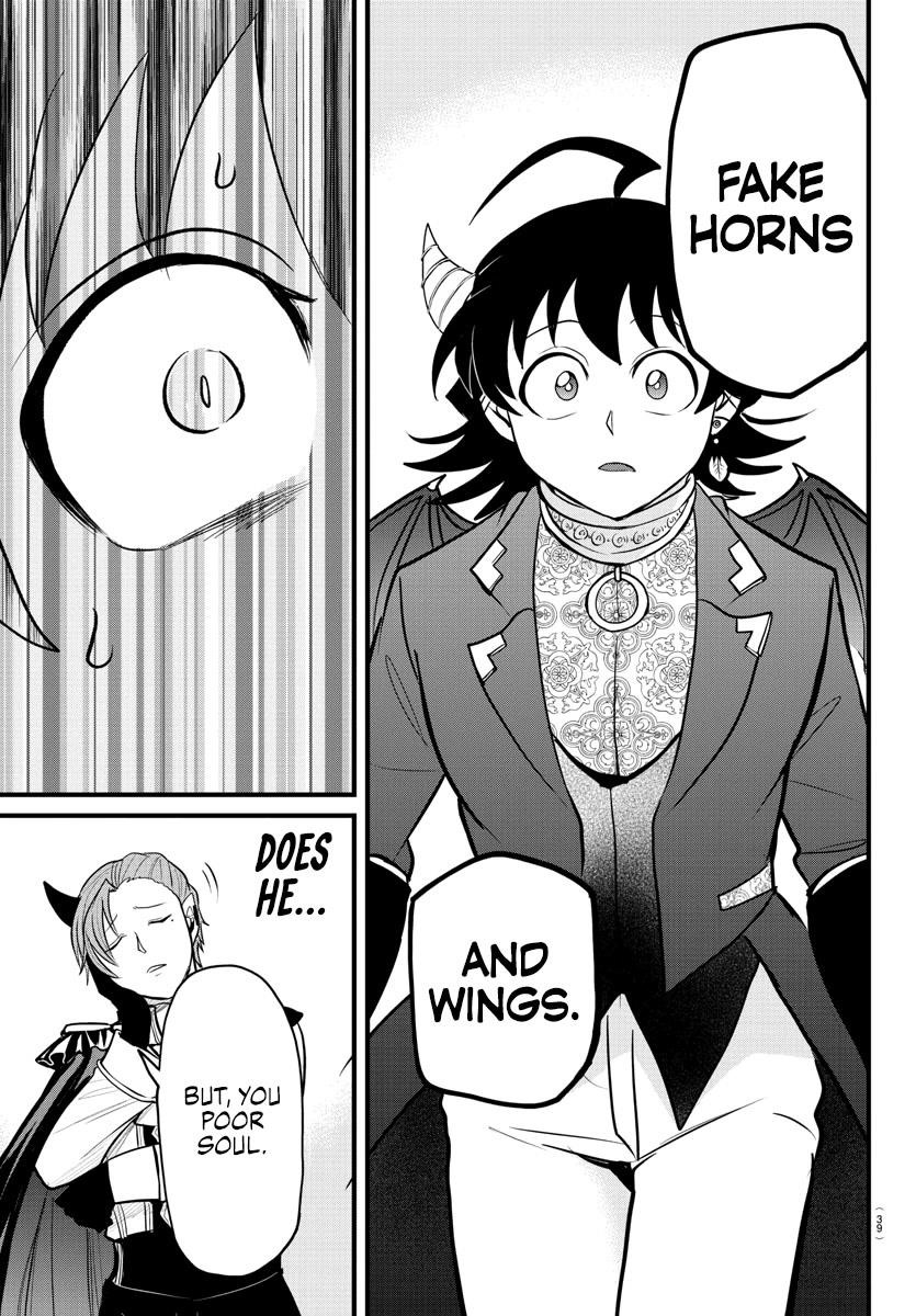 18+ Mairimashita! Iruma-kun Chapter 303 page 11