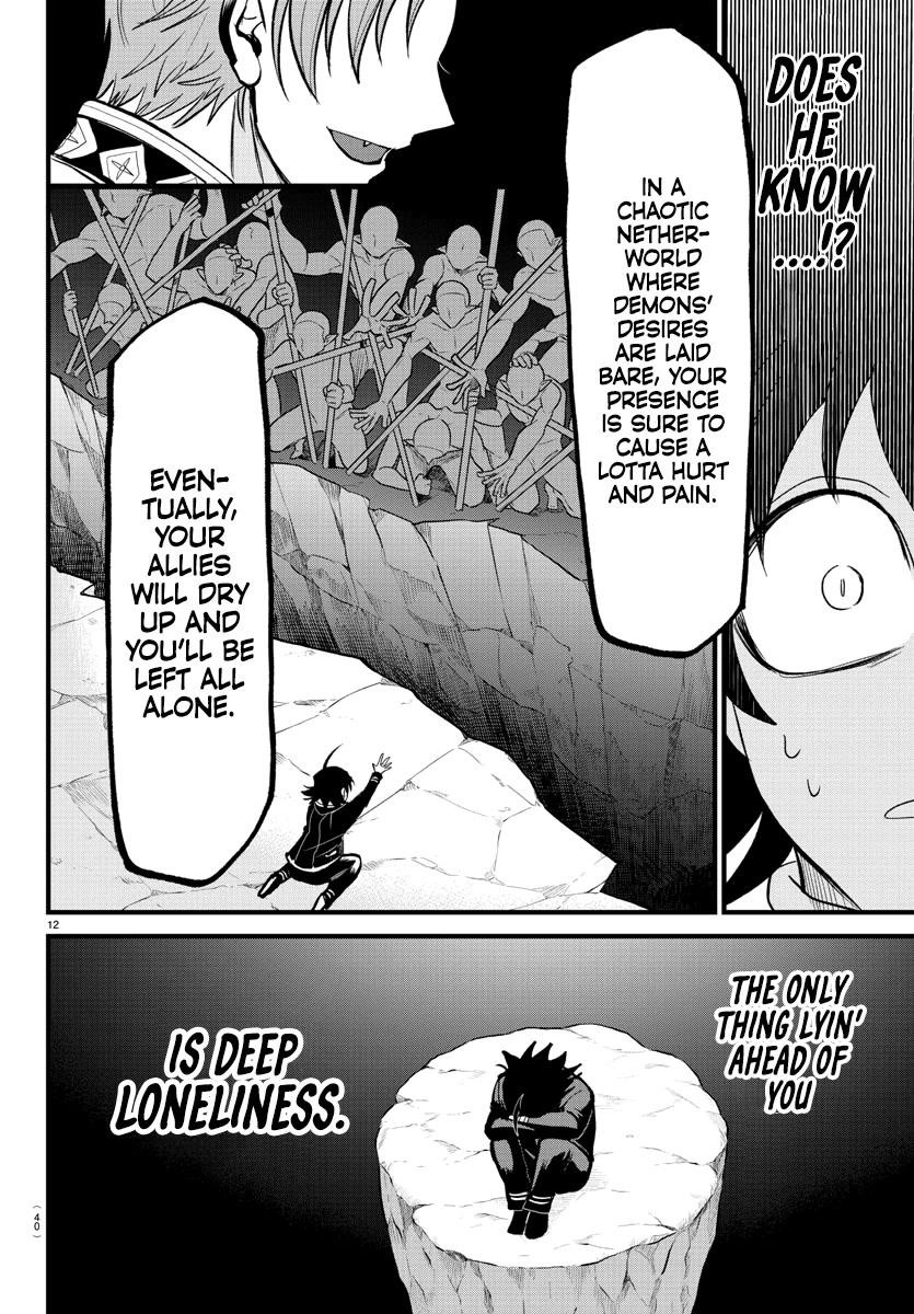 18+ Mairimashita! Iruma-kun Chapter 303 page 12