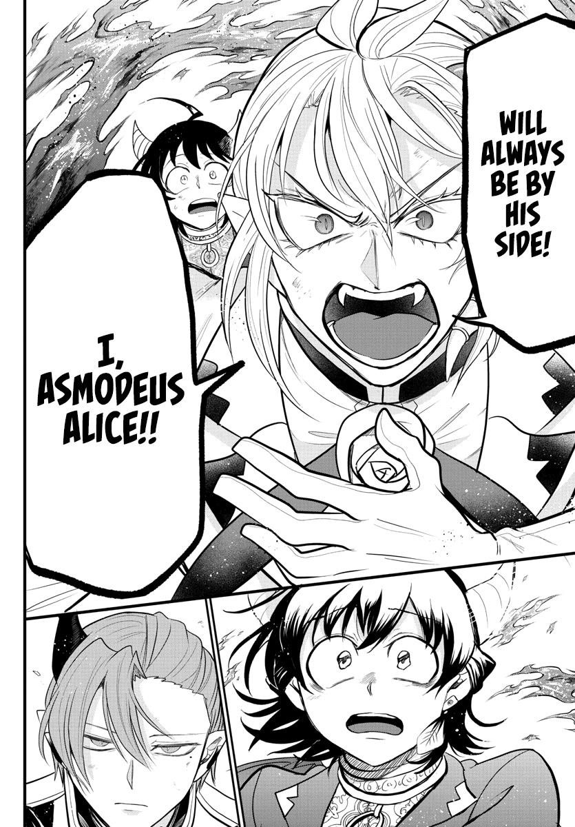 18+ Mairimashita! Iruma-kun Chapter 303 page 16