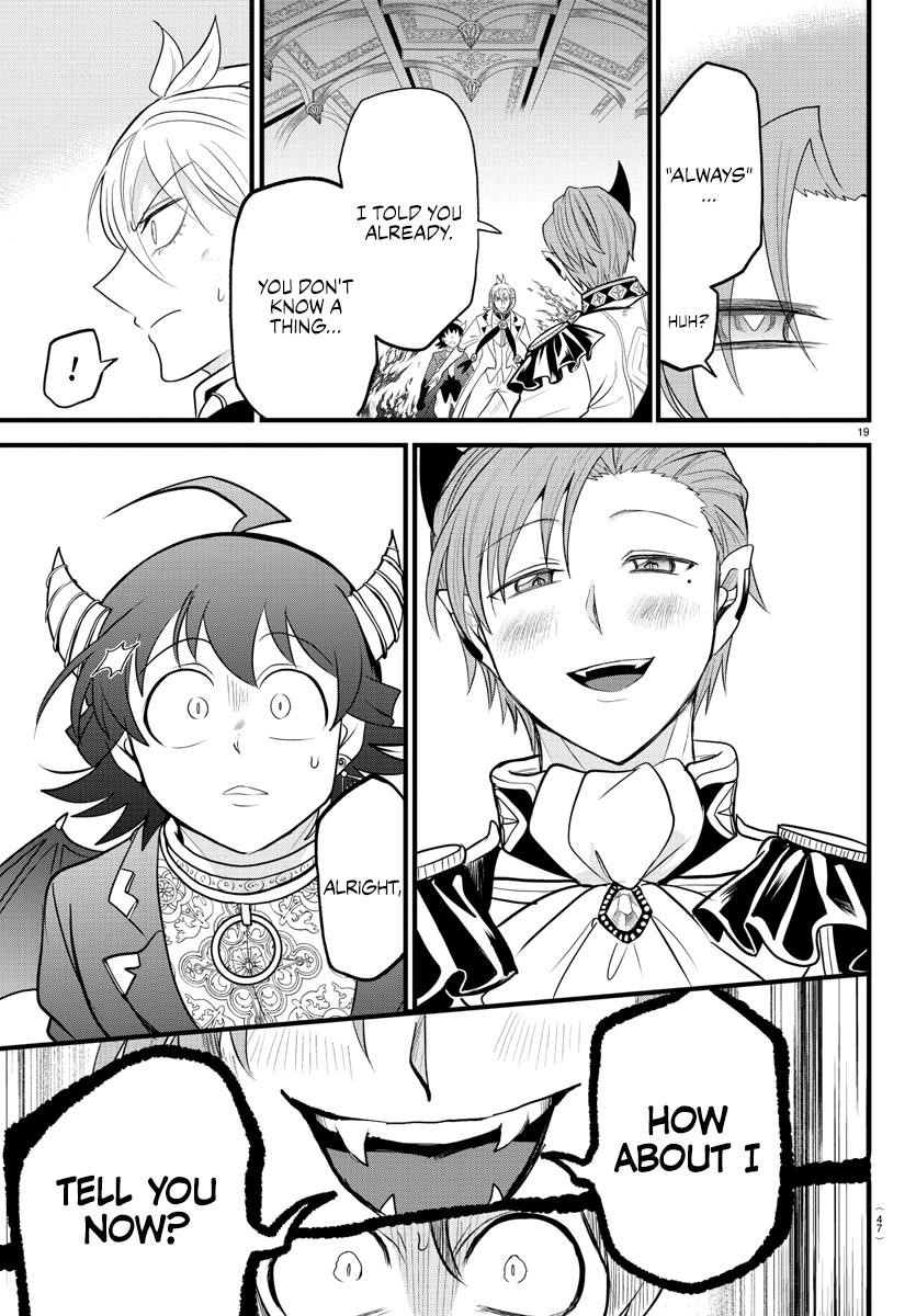 18+ Mairimashita! Iruma-kun Chapter 303 page 17