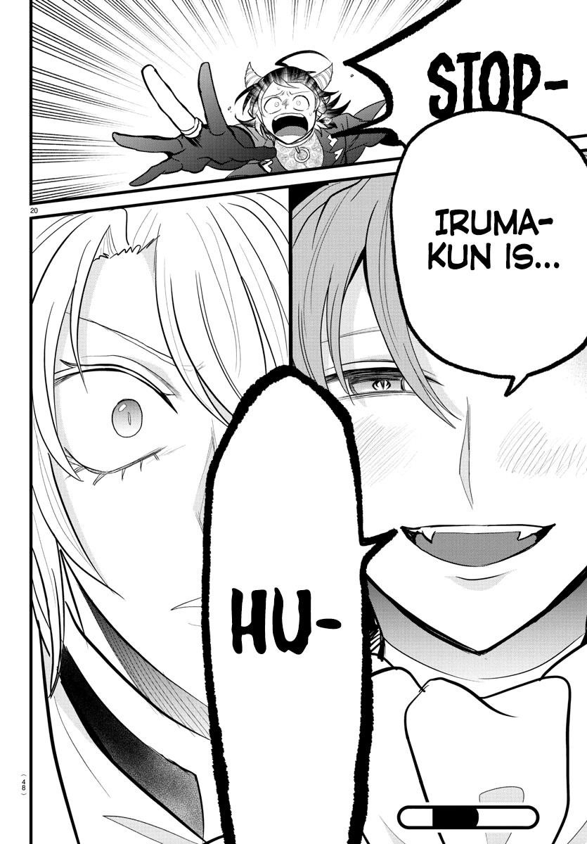 18+ Mairimashita! Iruma-kun Chapter 303 page 18