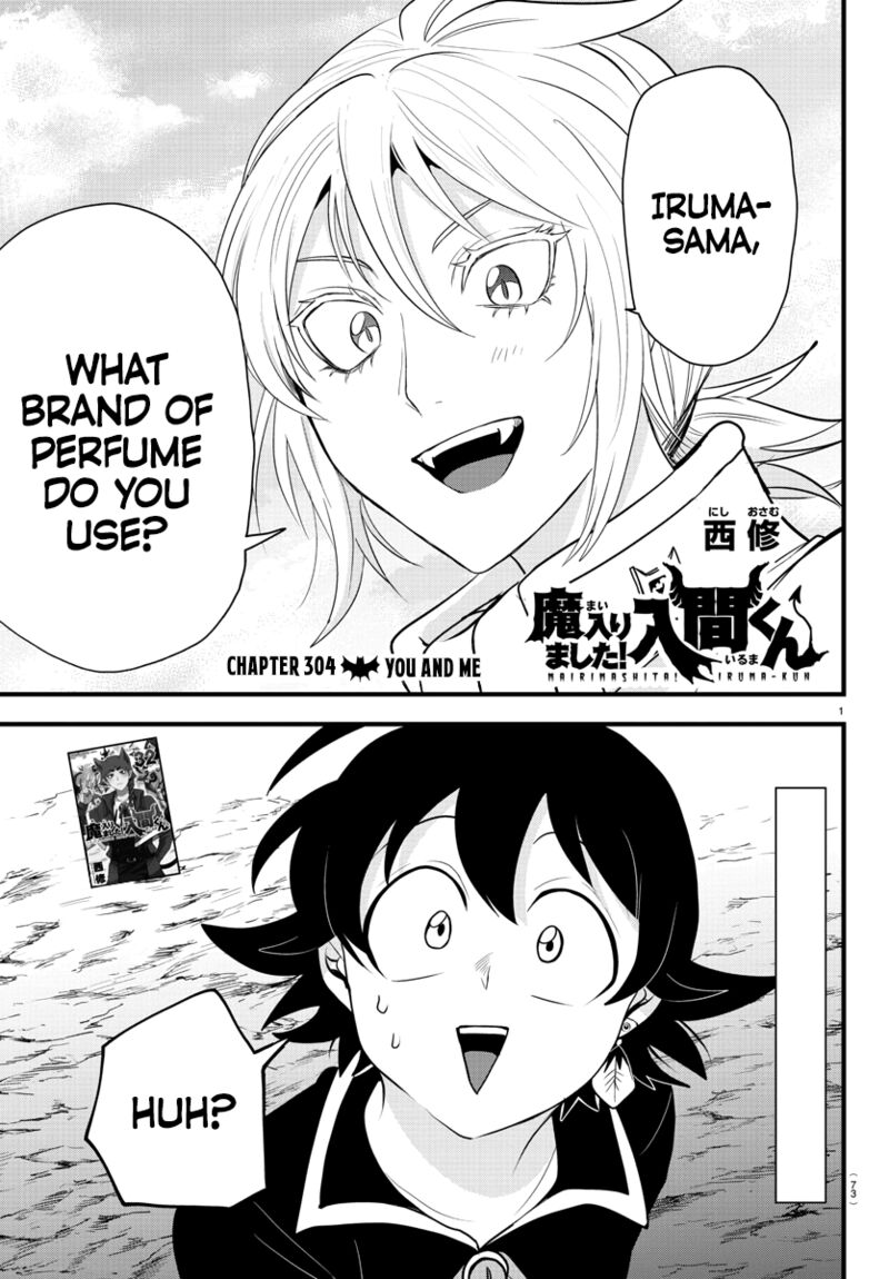 18+ Mairimashita! Iruma-kun Chapter 304 page 1