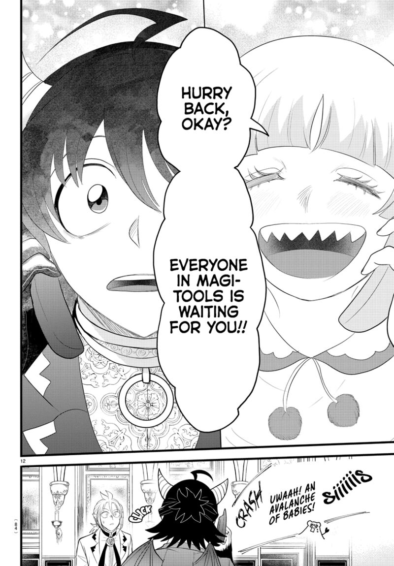 18+ Mairimashita! Iruma-kun Chapter 304 page 11