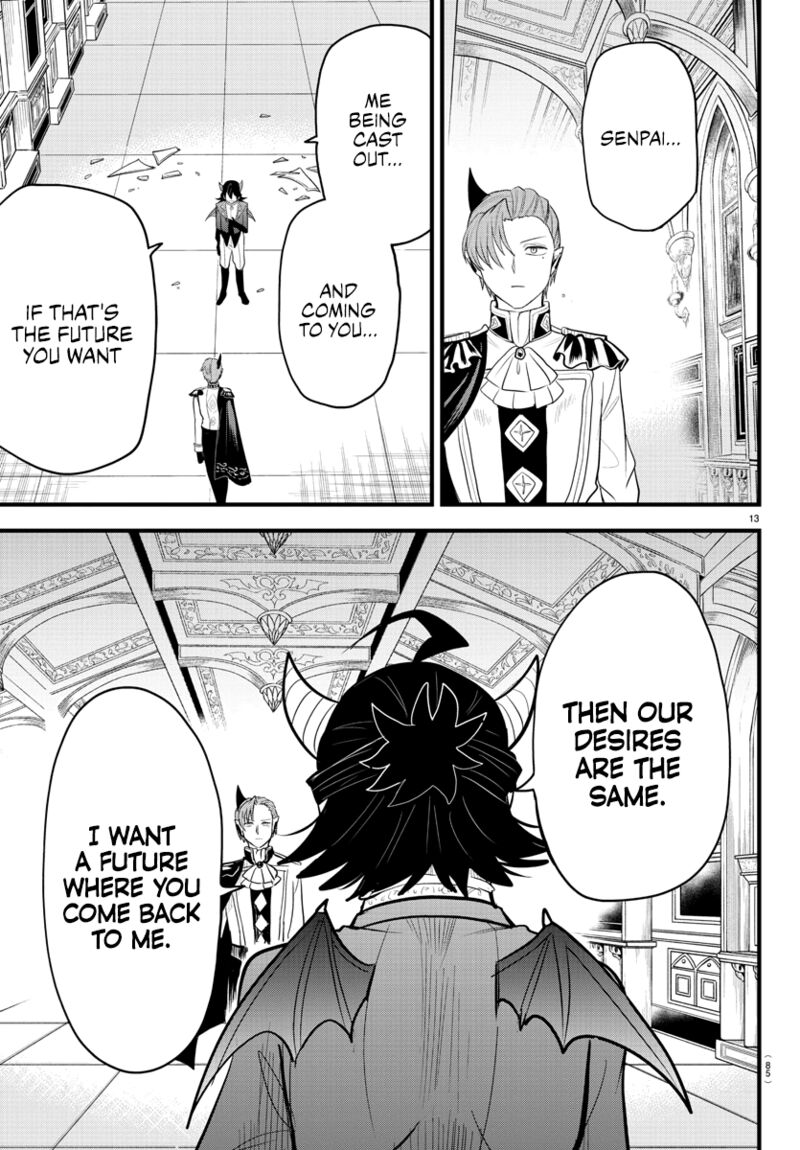 18+ Mairimashita! Iruma-kun Chapter 304 page 12