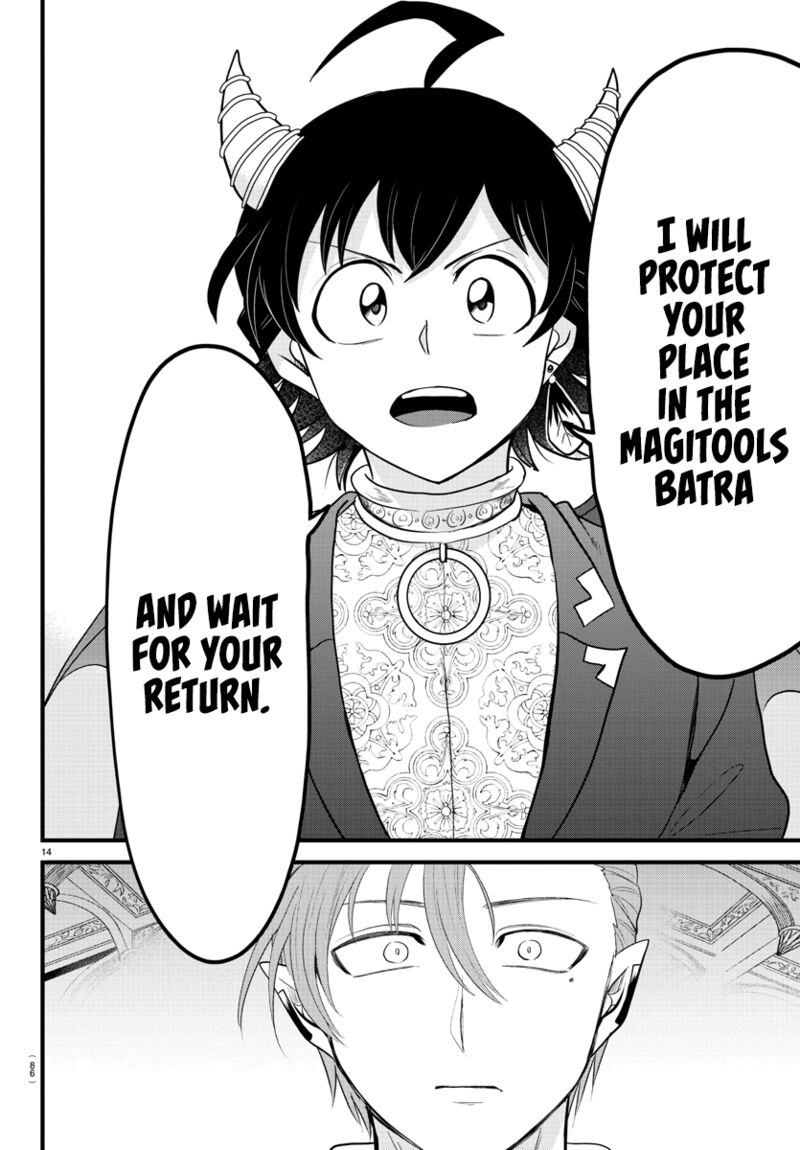 18+ Mairimashita! Iruma-kun Chapter 304 page 13