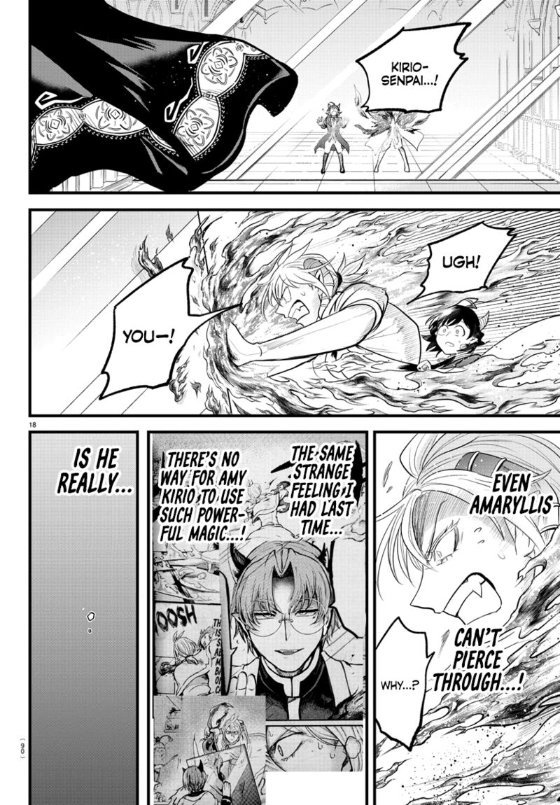 18+ Mairimashita! Iruma-kun Chapter 304 page 17