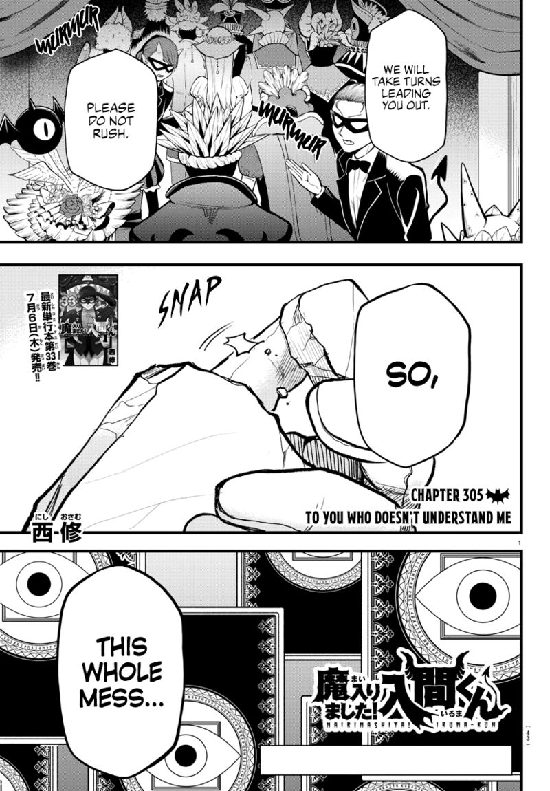 18+ Mairimashita! Iruma-kun Chapter 305 page 1