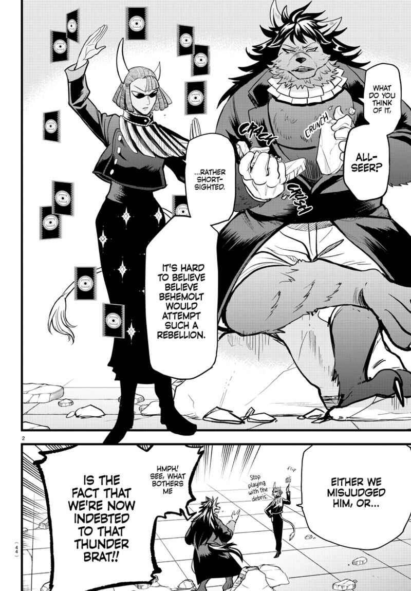 18+ Mairimashita! Iruma-kun Chapter 305 page 2