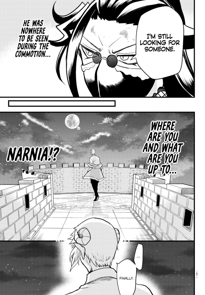 18+ Mairimashita! Iruma-kun Chapter 305 page 5