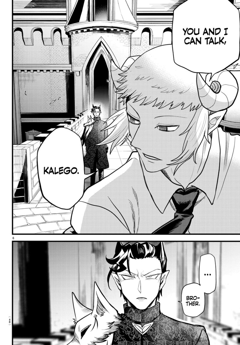 18+ Mairimashita! Iruma-kun Chapter 305 page 6